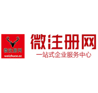 滨城贵州注册公司没有地址怎么办